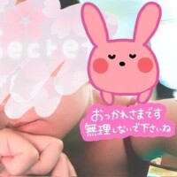 みと