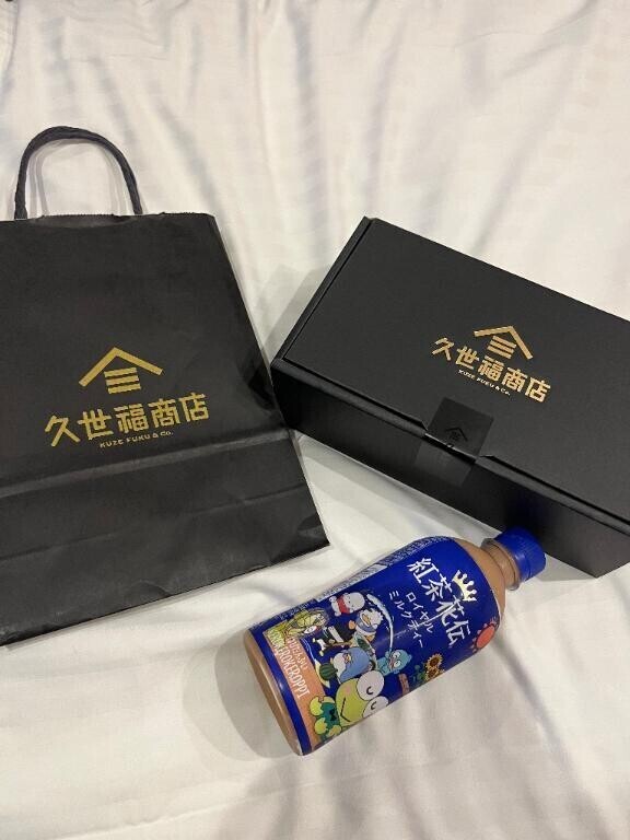 本指様?