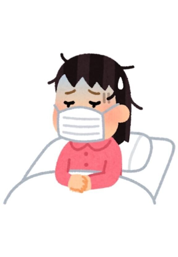 おやすみ?