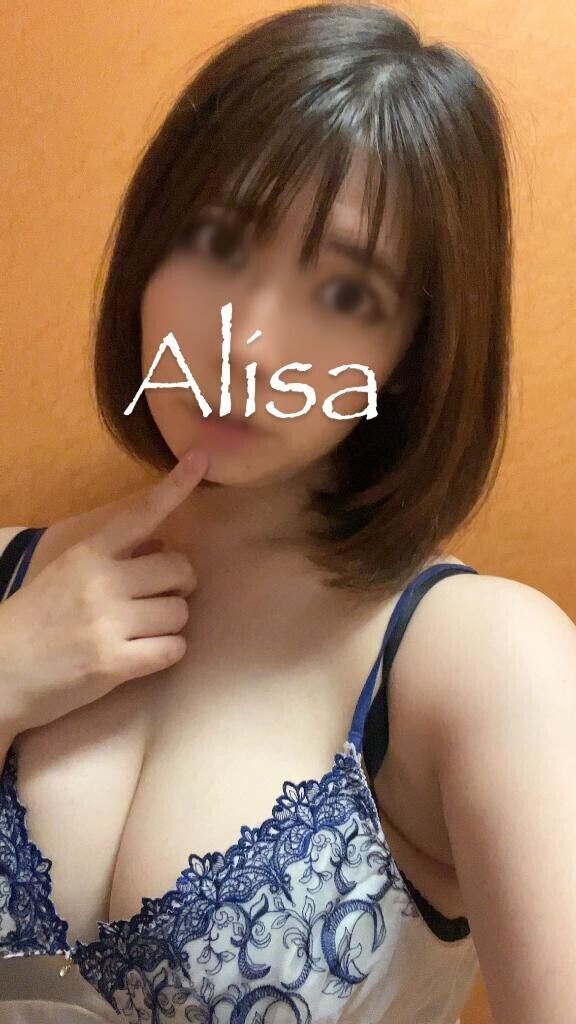 今夜から?