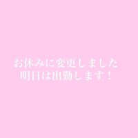 ゆあ