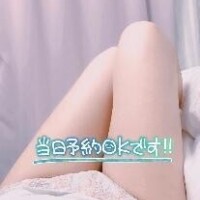 木20時から！