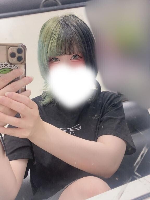 ??