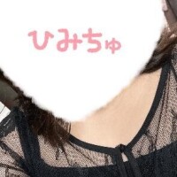 今日?