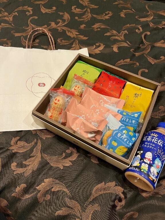 本指様?