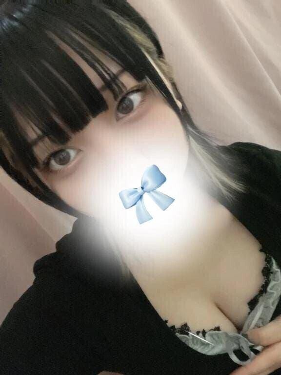 おはですっ