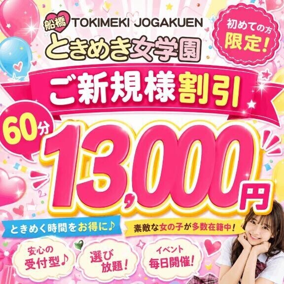 イベントもやってます?