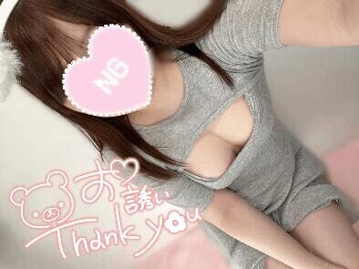 出勤????