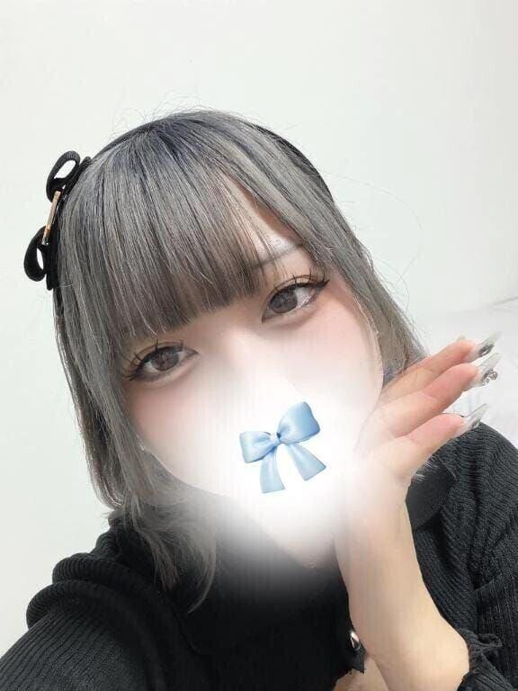 ごめんなさい??