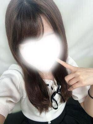 あちた?
