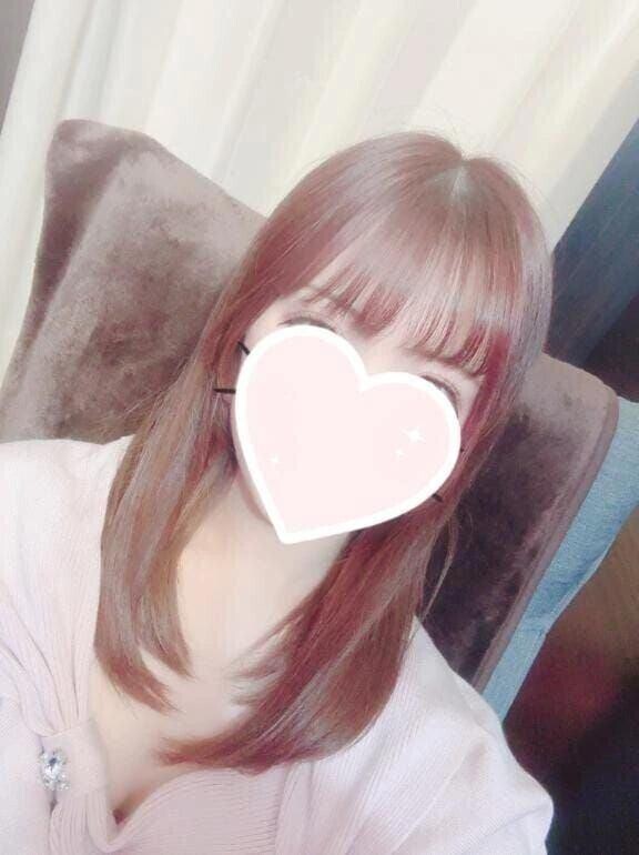 この後も?