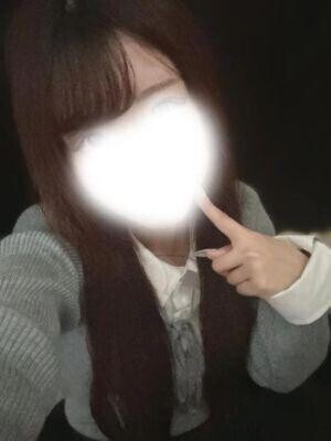 ありがと??