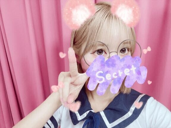 20時からいます?