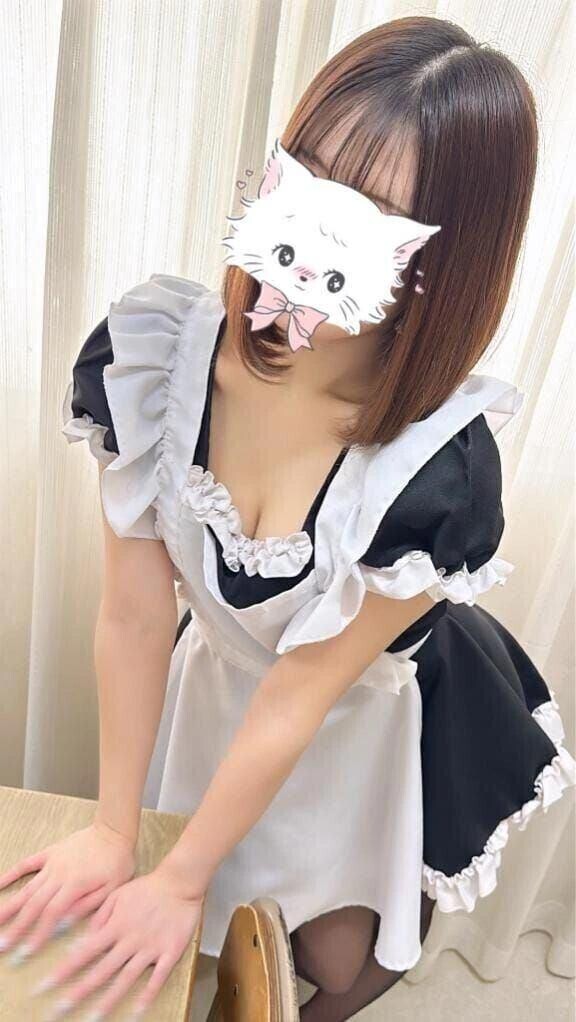 あした?