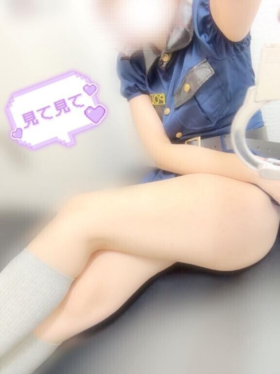 明日?