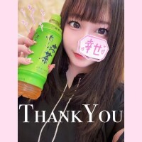 きのうの??