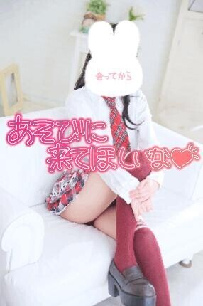 おはようございます?