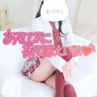 おはようございます?