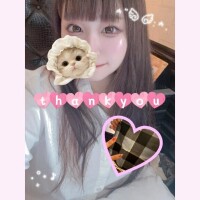 この間の??