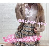 登校?