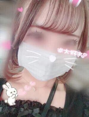 明日?