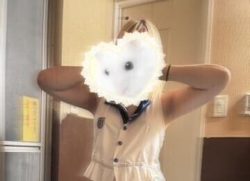 ありがとうね?