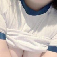 あした