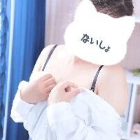 お久しぶりです