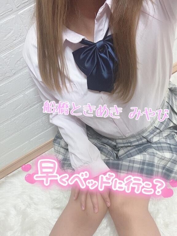 ( っ)???(ｃ )
