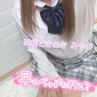 ( っ)???(ｃ )