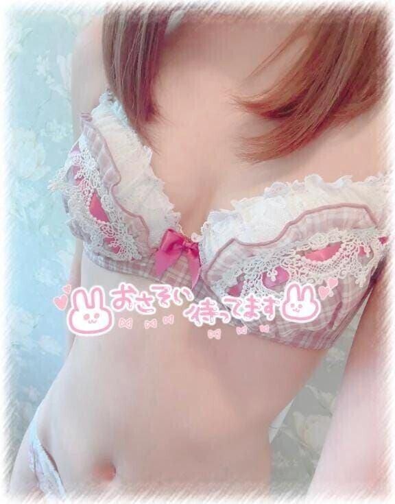 今日?