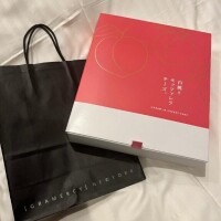 本指様?