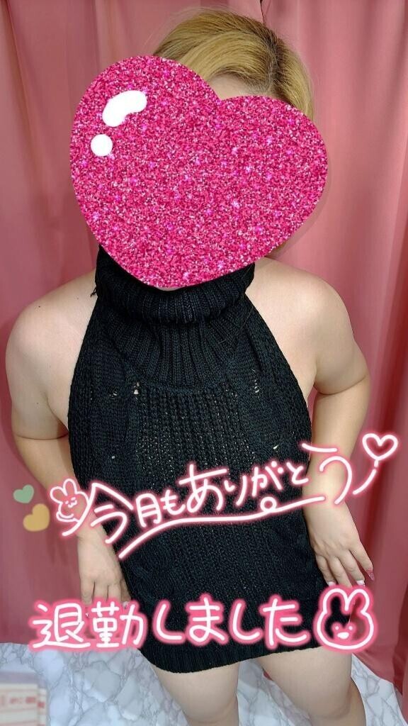 本日の出勤?