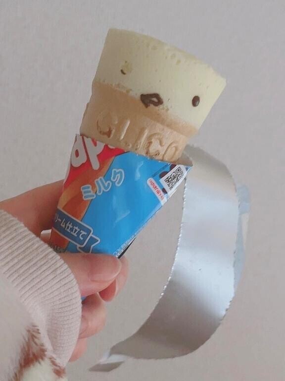 よっ！