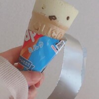 よっ！