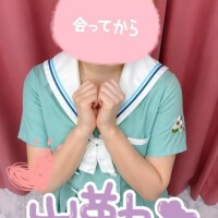 本日の出勤?