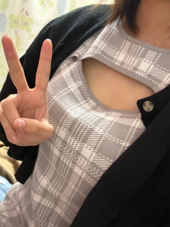 お礼と退勤