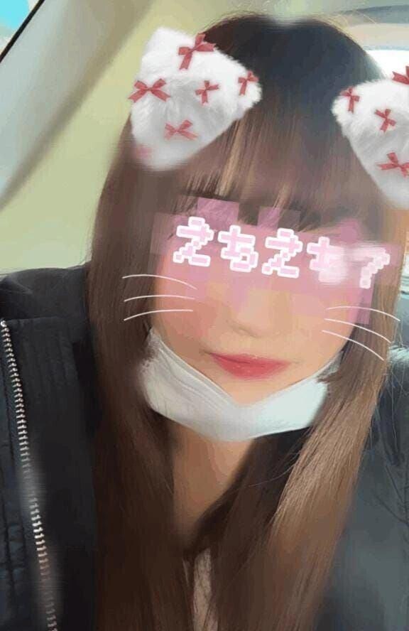 雨の週末だね?