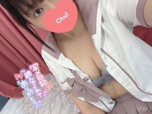 お兄さんありがとう????