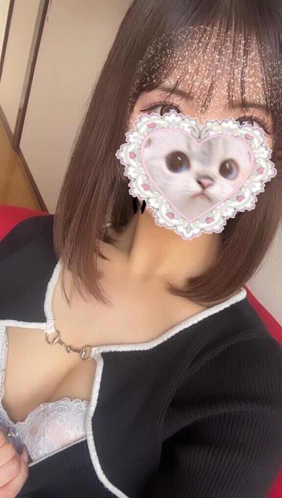 まってるよっ?