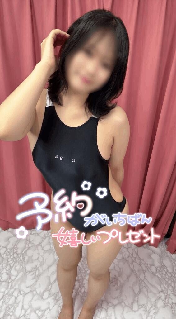 あしただぞおお