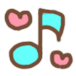 deco
