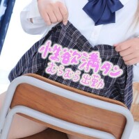 あかりだよ♪