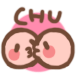 deco