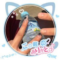 りあら