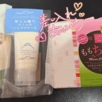 Mさんいつもありがとう??