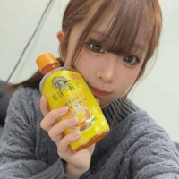 いしやきいもってみりょくてき