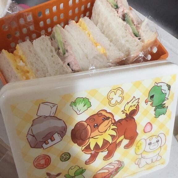 みてほしいです‪🥲‎
