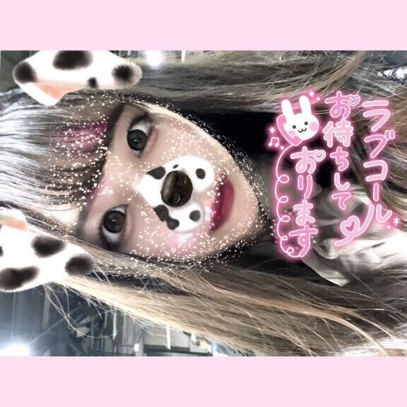 寒いよ❄️