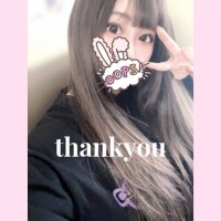 あったか…